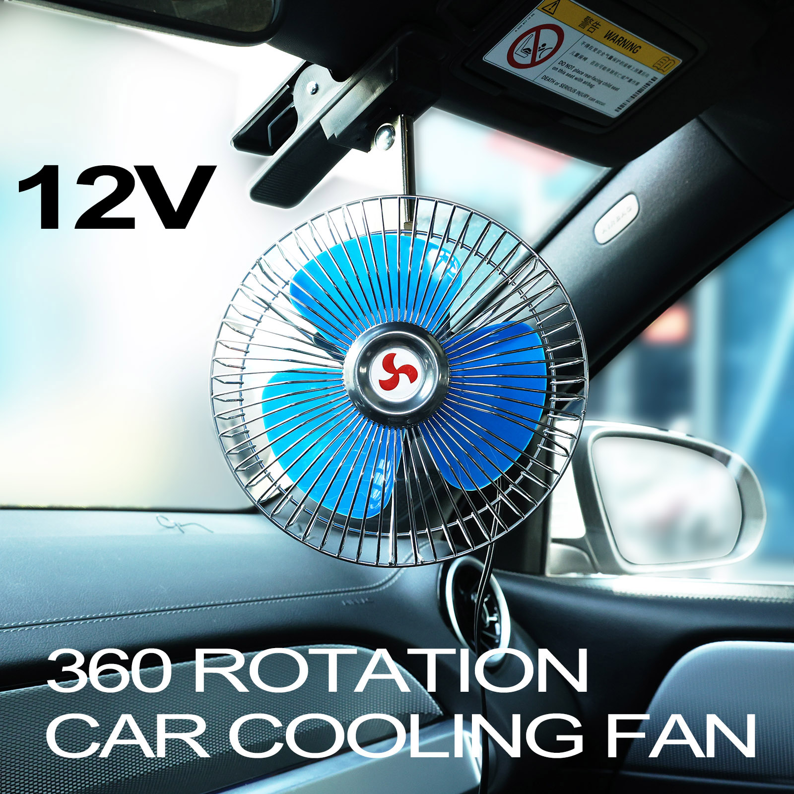 12V 6'' 360 Rotation Summer Ca - Oscillating Fan Clip recensione e prezzo