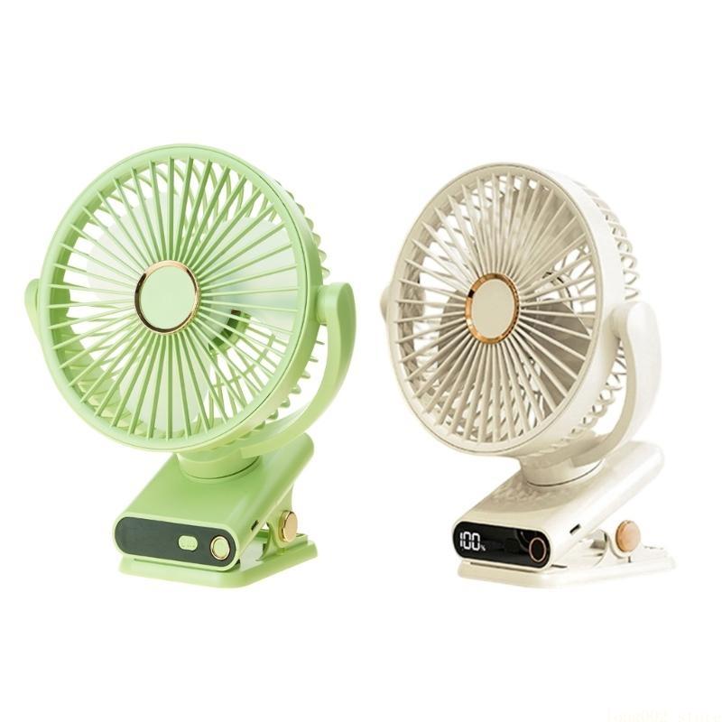 D0AB Quiet Oscillating Clip Fa - Oscillating Fan Clip recensione e prezzo