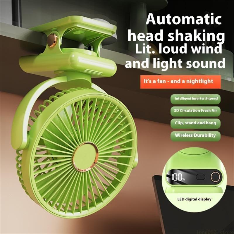 D0AB Quiet Oscillating Clip Fa - Oscillating Fan Clip recensione e prezzo