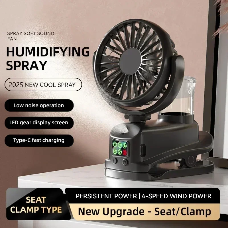 2026 Portable Clip Fan Recharg - Oscillating Fan Clip recensione e prezzo