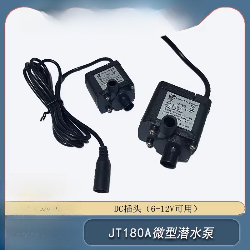 JT-180A Miniature Brushless DC - Water Pump Submersible Mini recensione e prezzo
